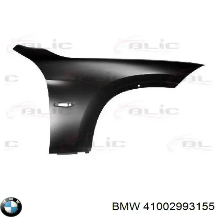 Крыло переднее левое FPS FP1432311 цена, от 75.27 USD