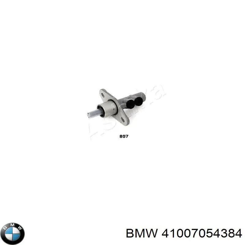  BMW 41007054384 цена, от 3.96 USD