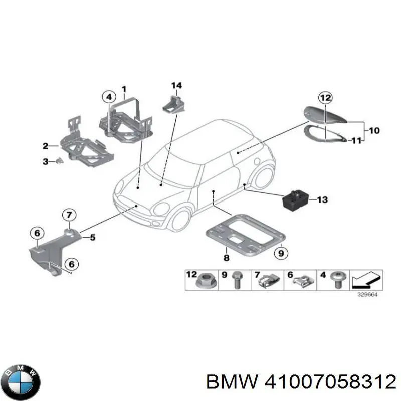  BMW 41007058312 цена, от 4.44 USD