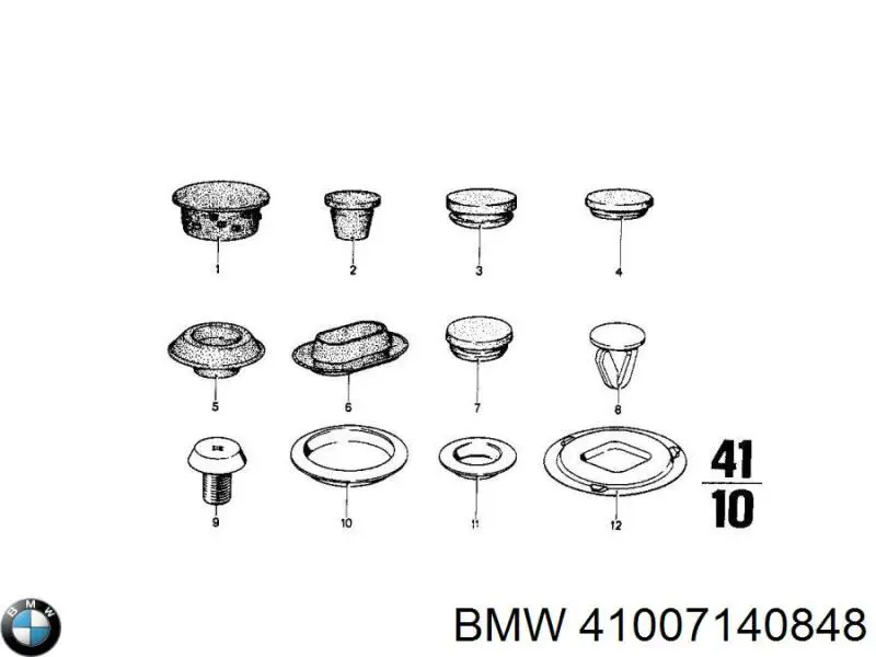 Ремкомплект главного тормозного цилиндра BMW 41007140848