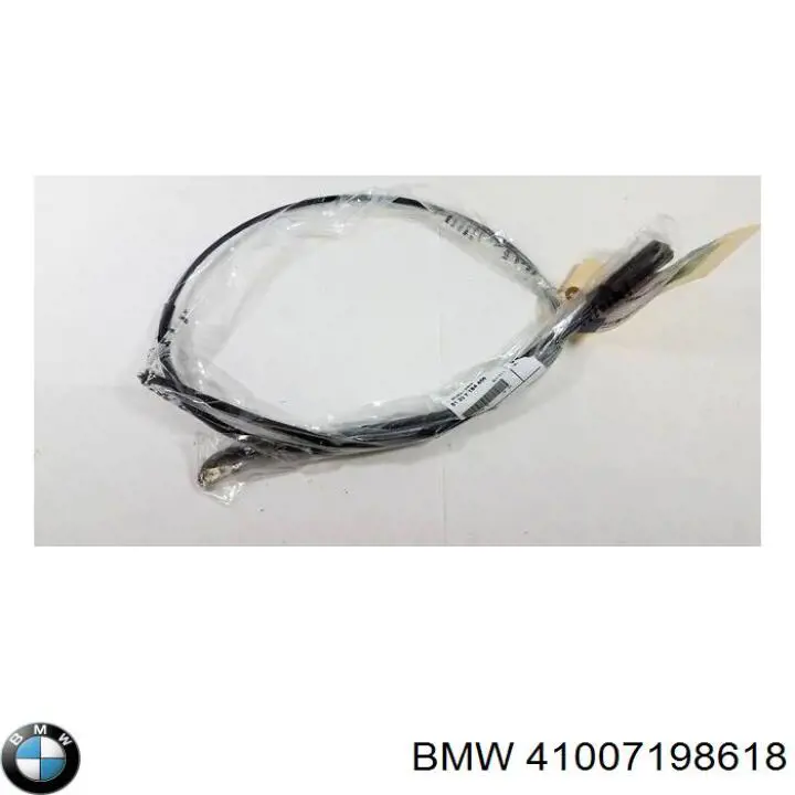 Петля капота, правая BMW 41007198618 цена, от 11.25 USD