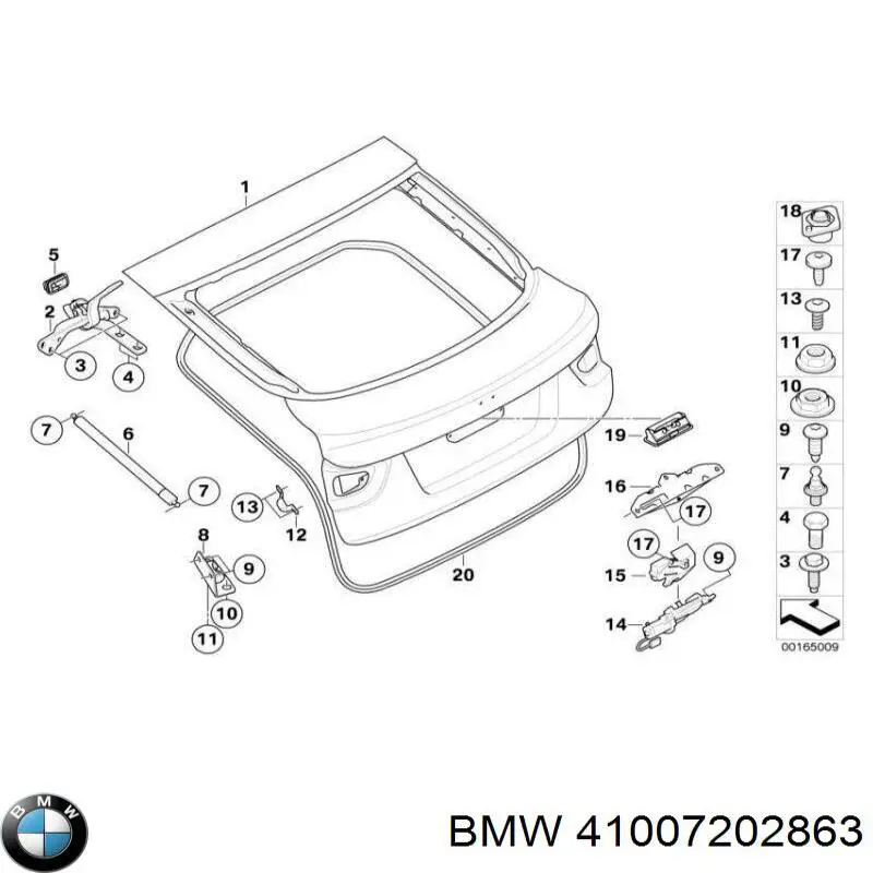 41007202863 BMW Навеска двери задней (и механизм уравновешивания замка двери задка)