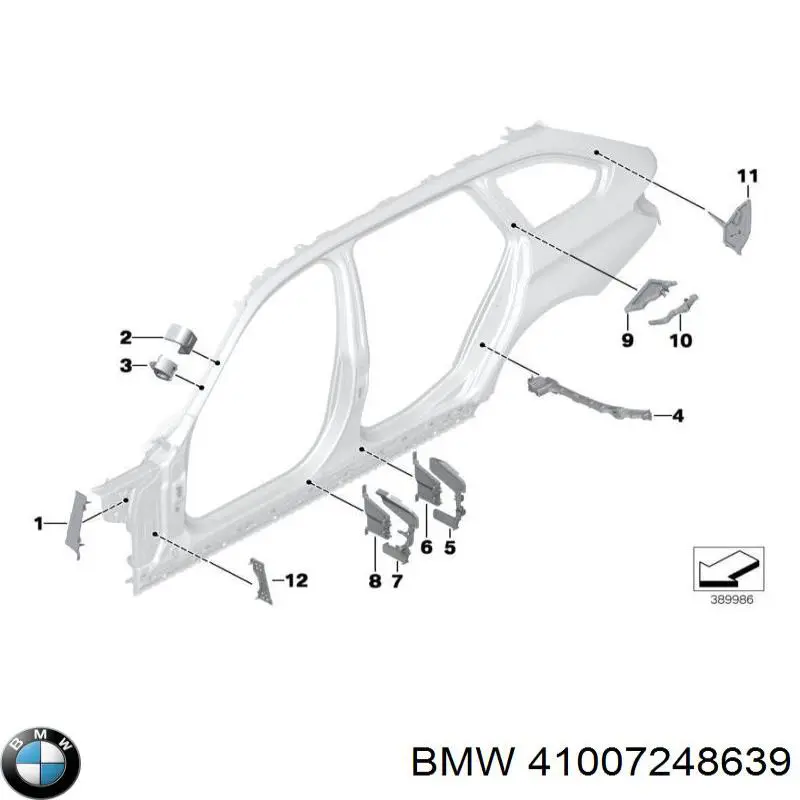 Купить 41007248639 BMW 
