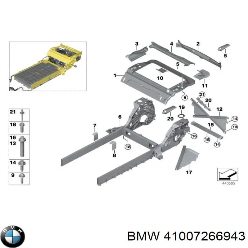 Панель багажного отсека задняя на BMW I3 (I01) купить.