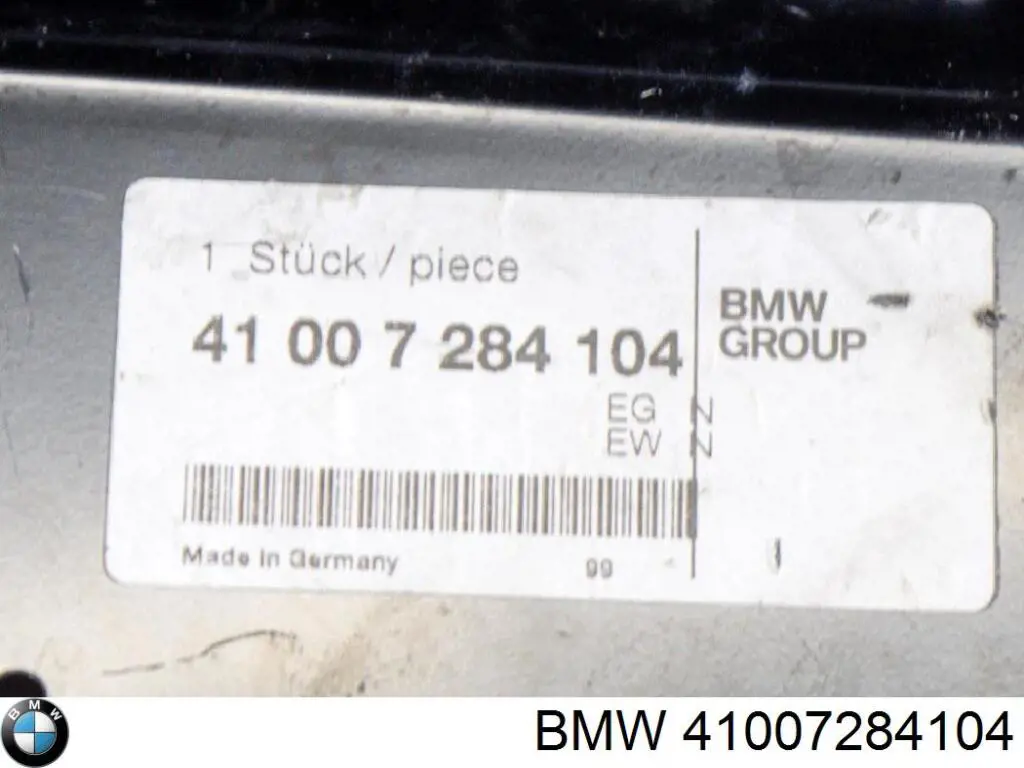 Купить 41007284104 BMW 
