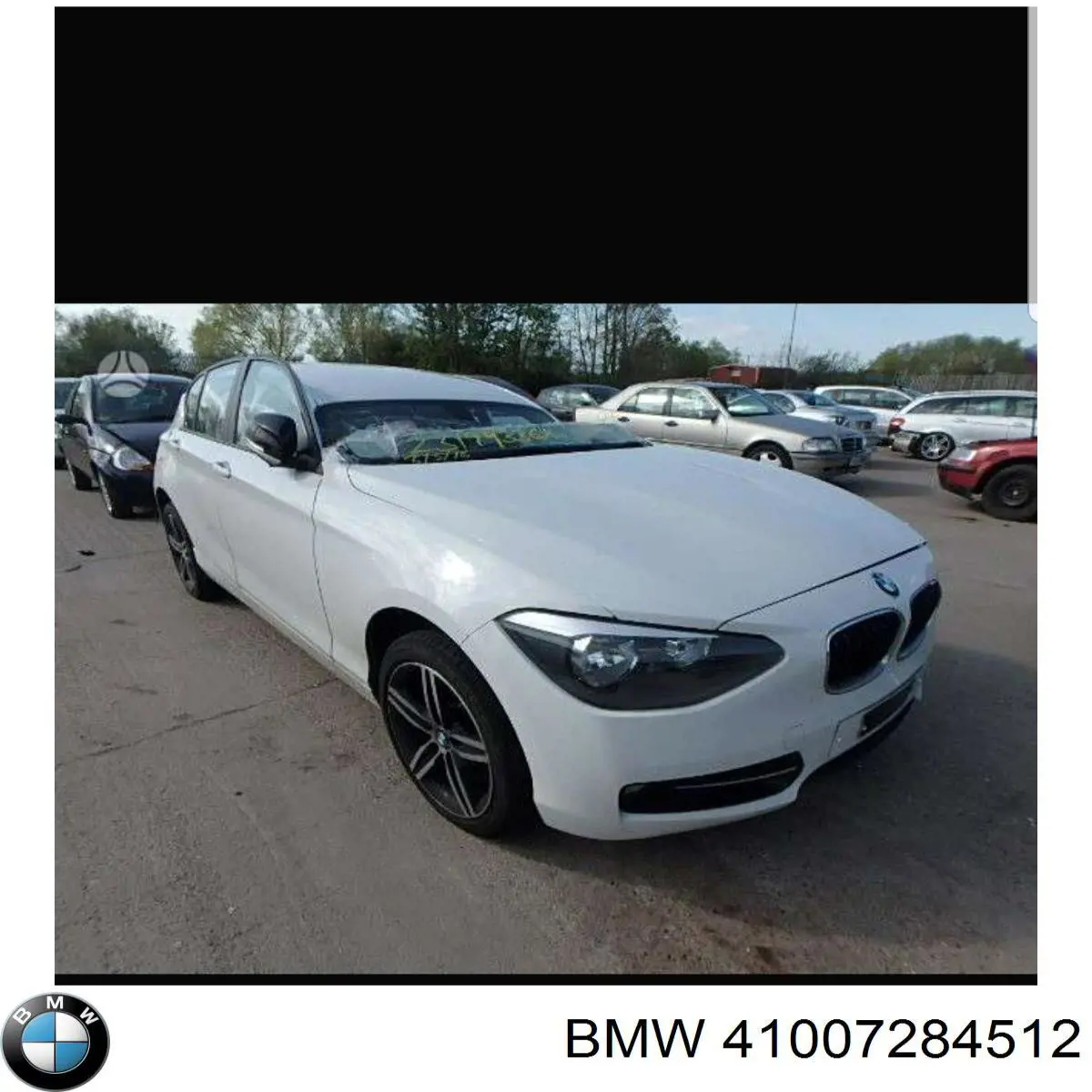 Купить 41007284512 BMW Дверь передняя правая