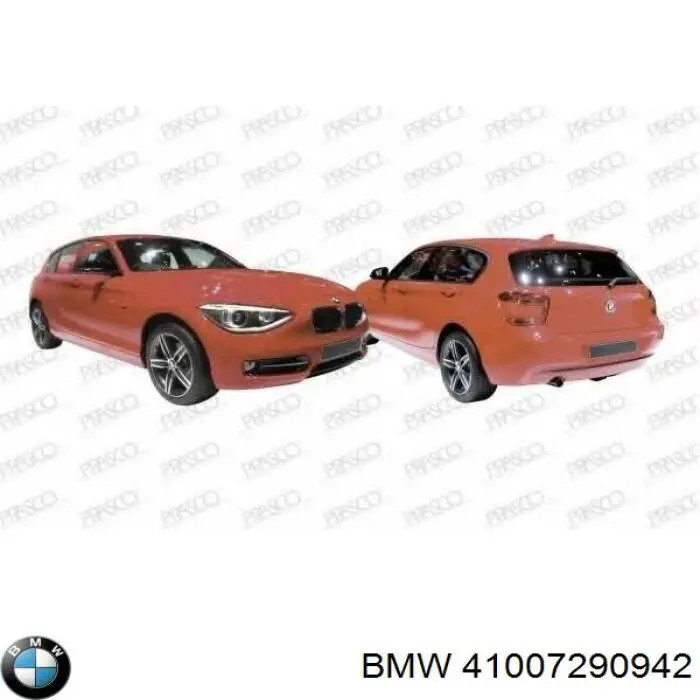 Капот BMW 41007290942