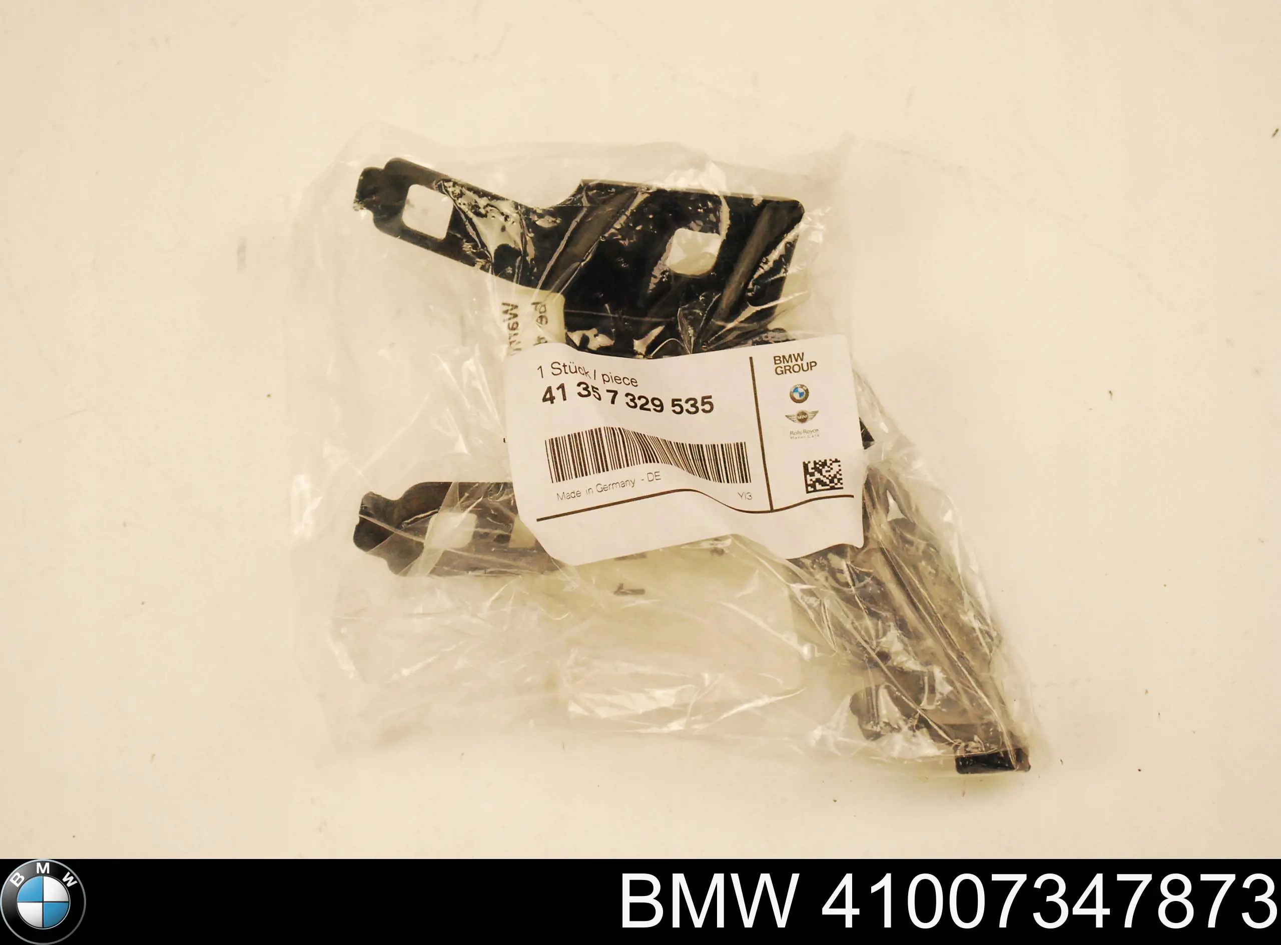 Кронштейн крепления крыла переднего левого передний BMW 41357329535 цена, от 31.67 USD