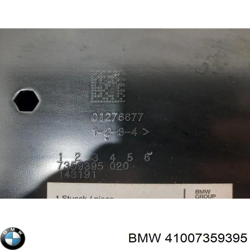 Левый передний лонжерон BMW 41007359395 цена, от 242.66 USD
