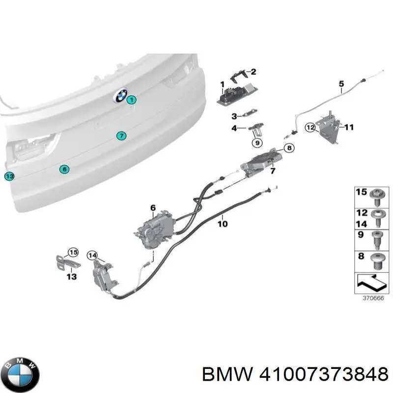 Купить 41007373848 BMW Завеса крышки багажника