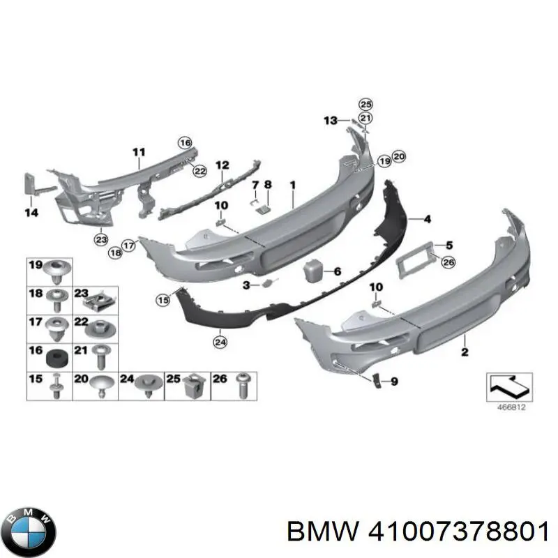 Шарнир крышки багажника BMW 41007378801 цена, от 12.70 USD