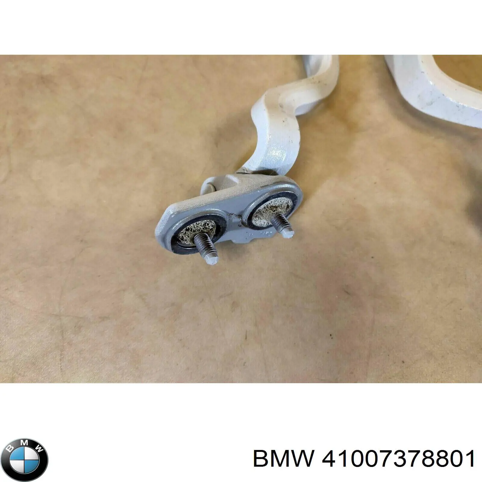 Купить 41007378801 BMW Завеса крышки багажника