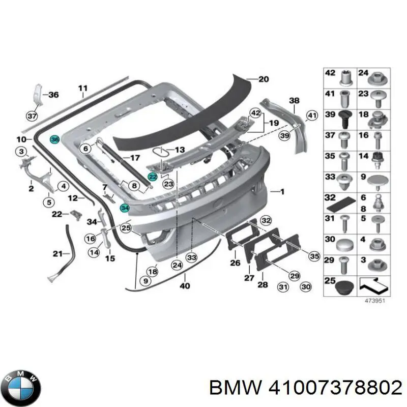 41007378802 BMW Петля крышки багажника