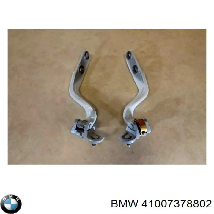 Купить 41007378802 BMW Завеса крышки багажника