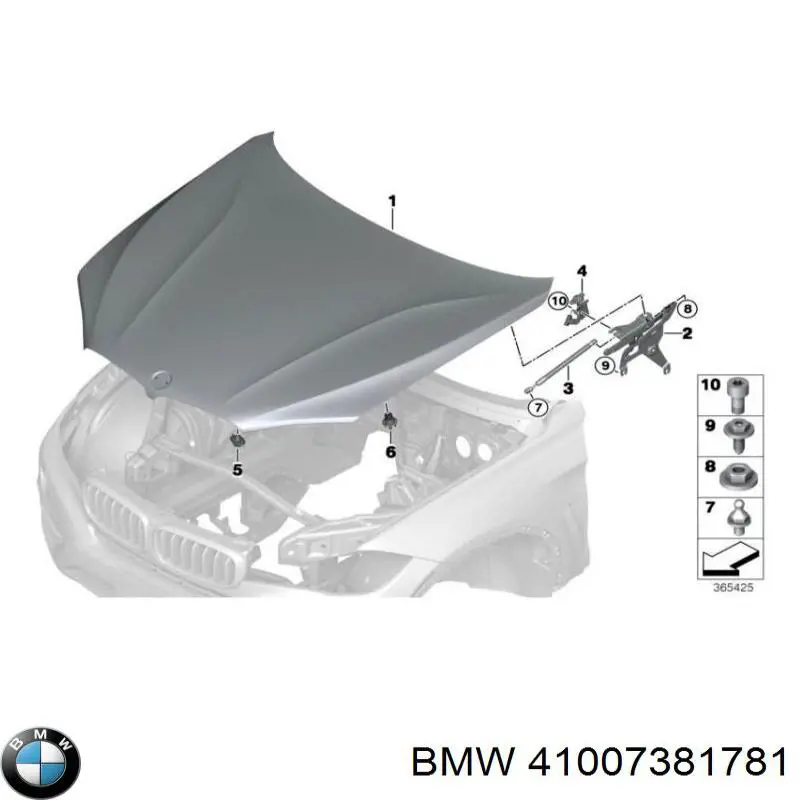 Петля капота левая 41007381781 BMW