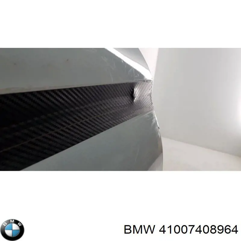 Задняя правая дверь Бмв 5 G30, F90 (BMW 5)