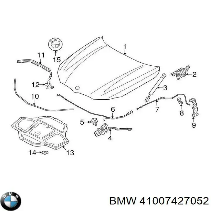 Петля капота, правая BMW 41007427052 цена, от 72.79 USD