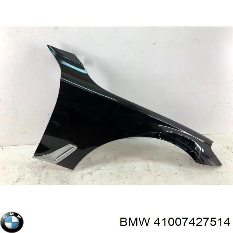 Боковая часть передняя правая BMW 41007427514 цена, от 421.25 USD