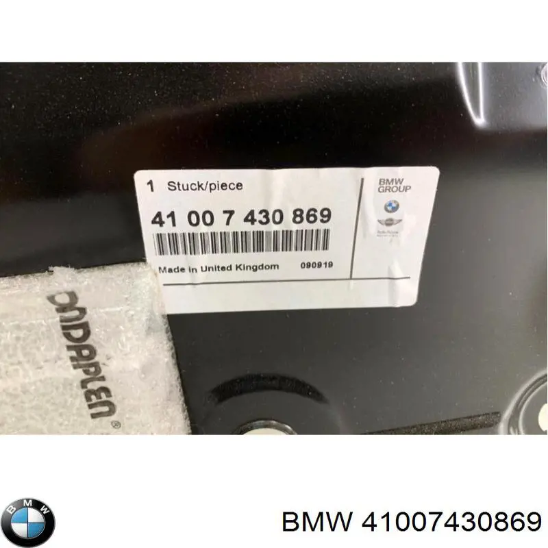 Купить 41007430869 BMW Боковина кузова в сборе