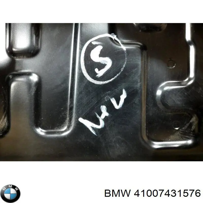Купить 41007431576 BMW 