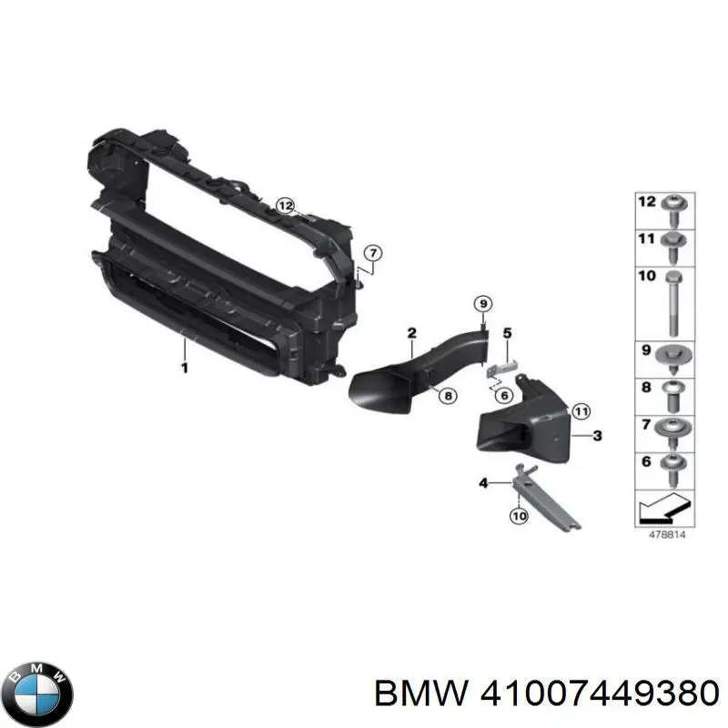 Петля капота, правая BMW 41007449380 цена, от 100.90 USD
