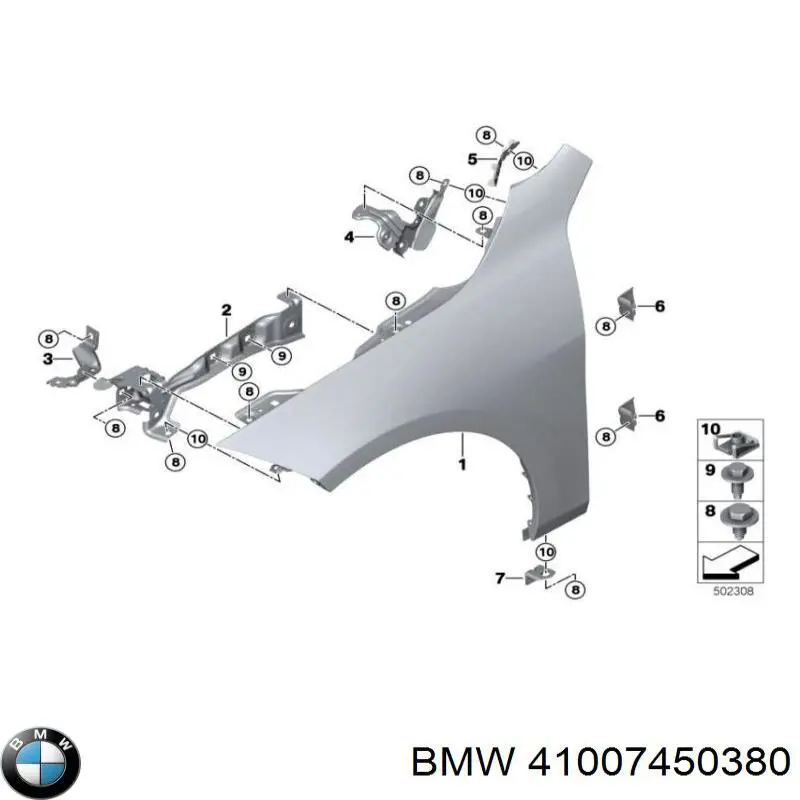  41007450380 BMW