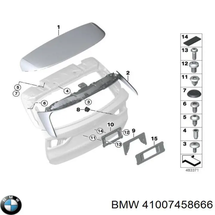  BMW 41007458666 цена, от 5.07 USD