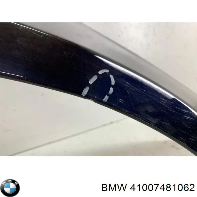 Купить 41007481062 BMW 