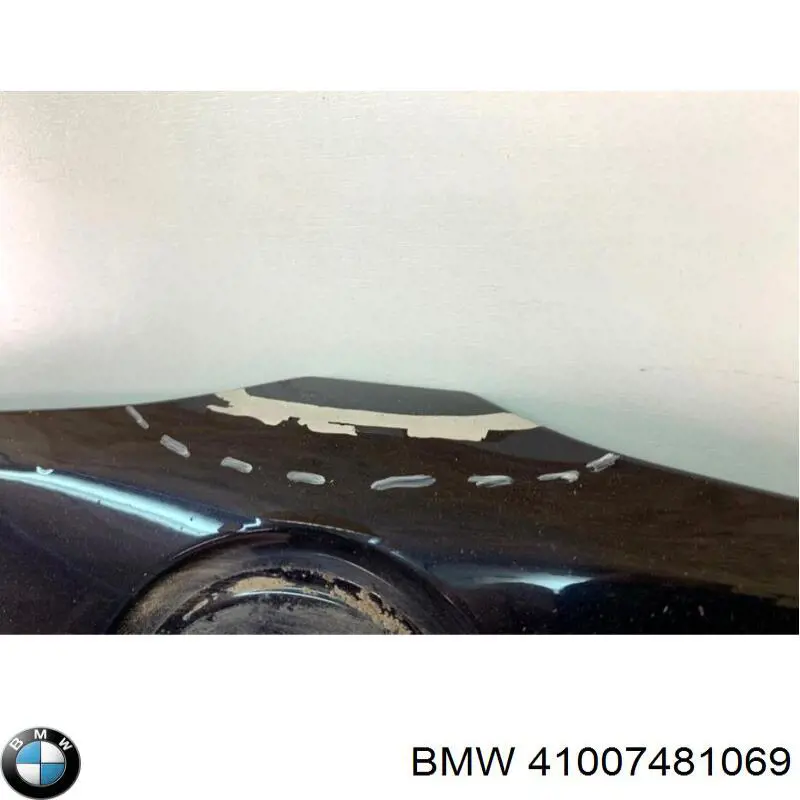Купить 41007481069 BMW 