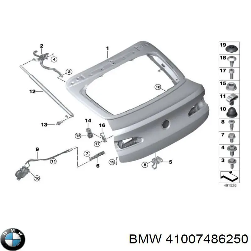 Пятая дверь BMW 41007486250 цена, от 379.64 USD