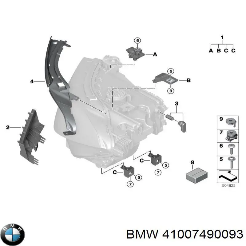 41007490093 BMW 