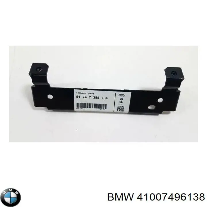Боковая часть передняя правая BMW 41007496138 цена, от 396.32 USD