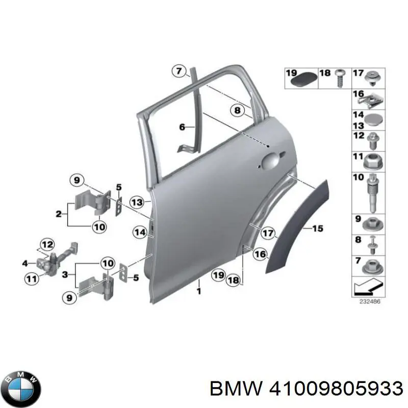 41009805933 BMW Петля задней левой двери