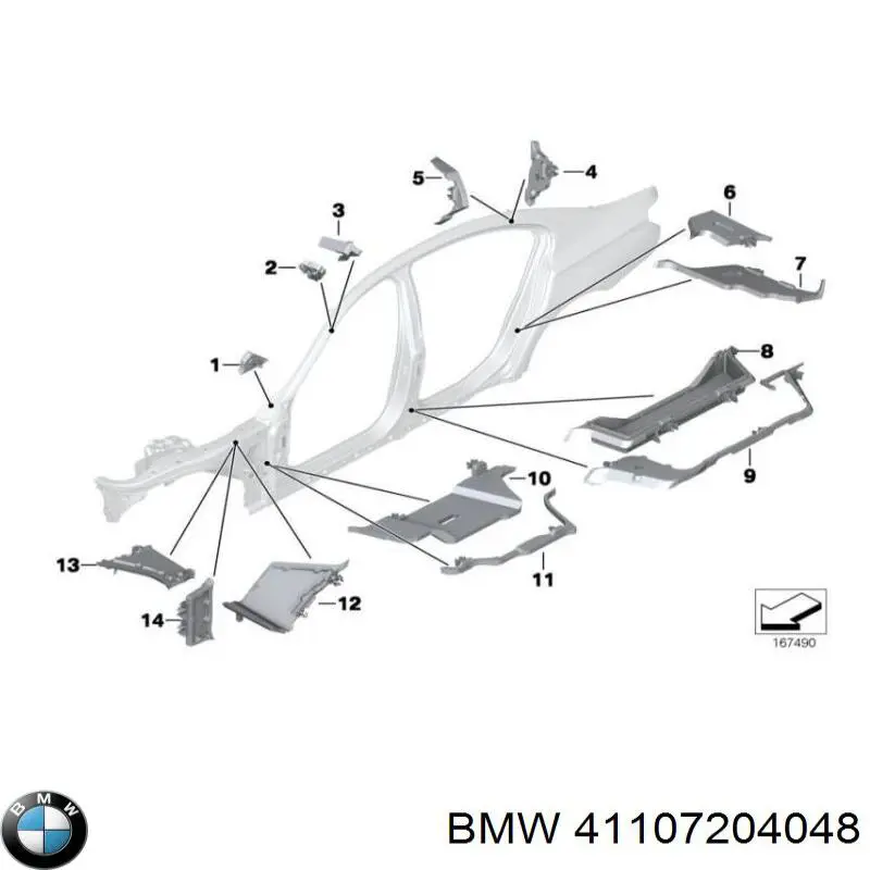 Правый передний лонжерон BMW 41107204048 цена, от 126.69 USD