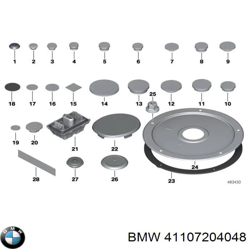 Купить 41107204048 BMW Лонжерон правый
