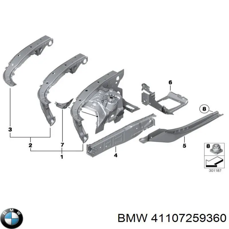 Лонжерон рамы передний правый BMW 41107259360
