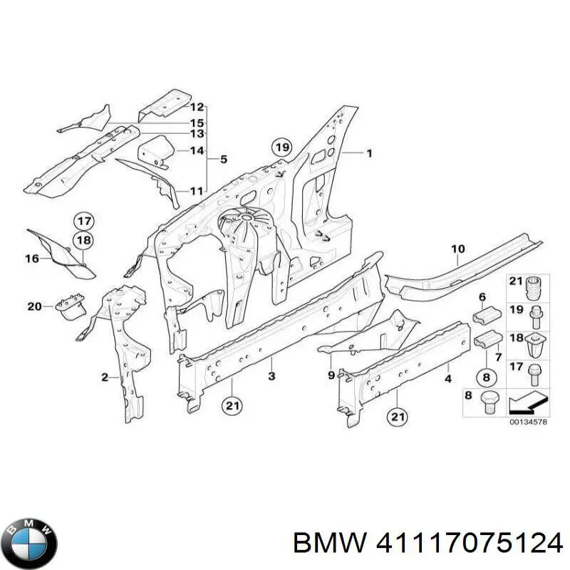 Купить 41117075124 BMW 