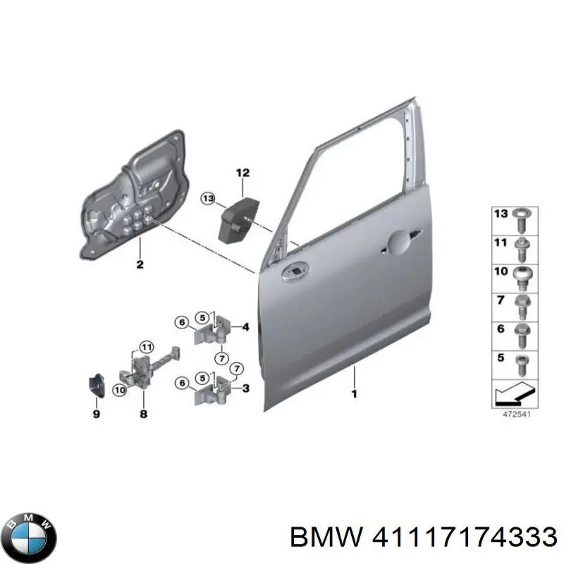 Купить 41117174333 BMW 