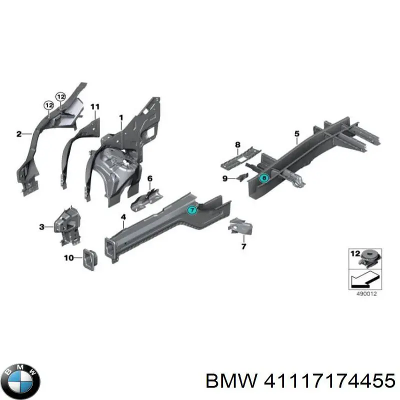 Купить 41117174455 BMW 