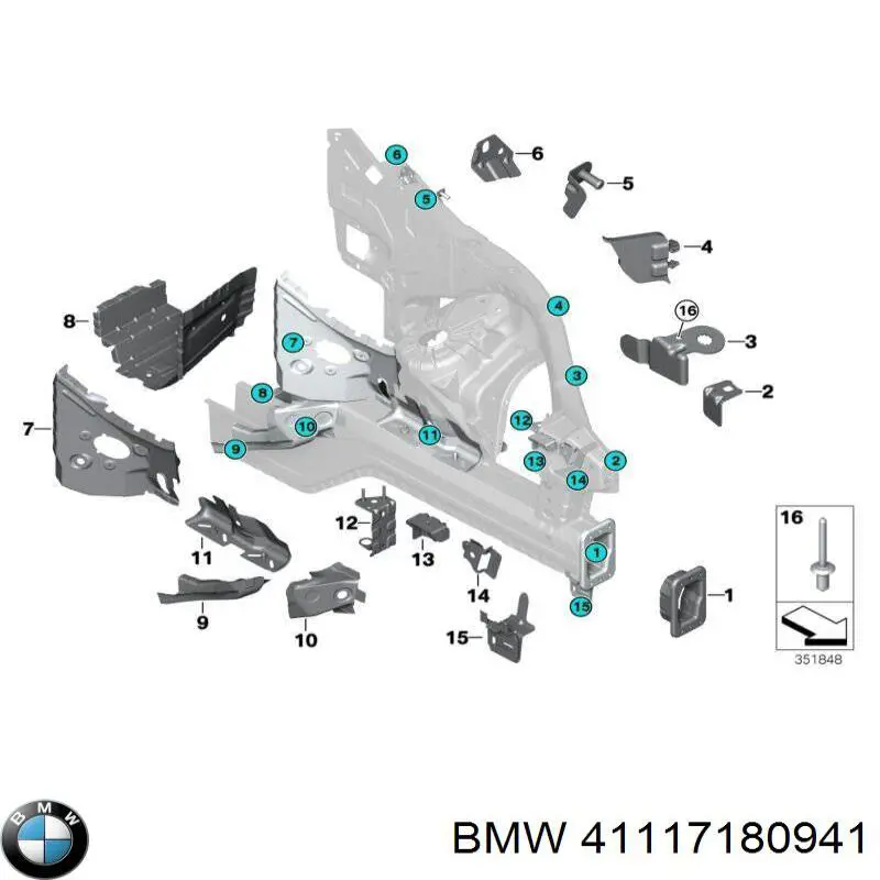 Купить 41117180941 BMW 