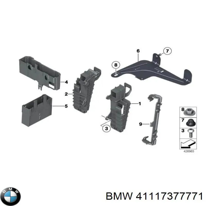 Купить 41117377771 BMW 
