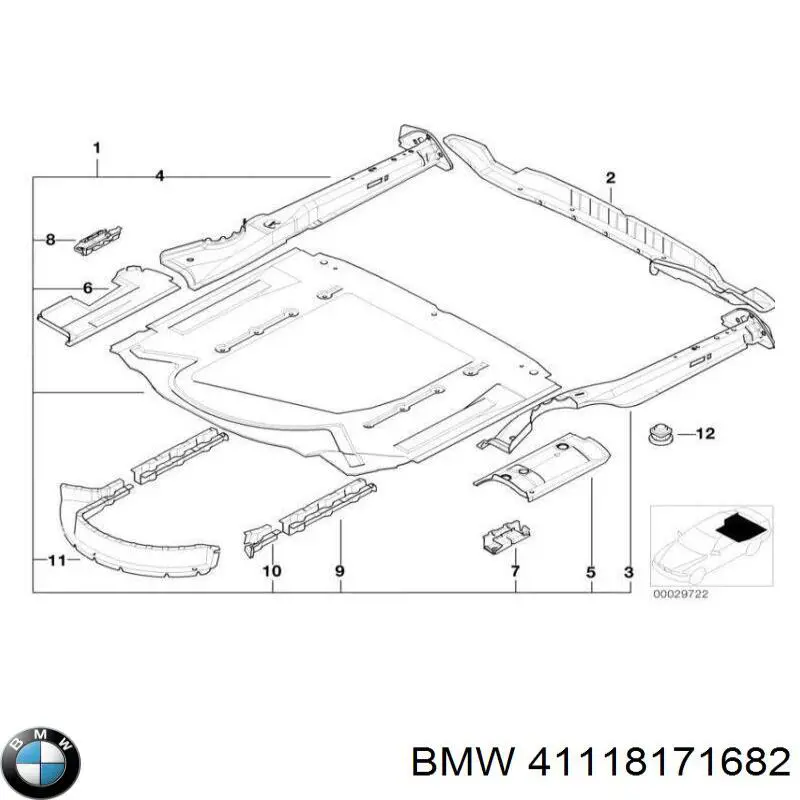 Купить 41118171682 BMW 