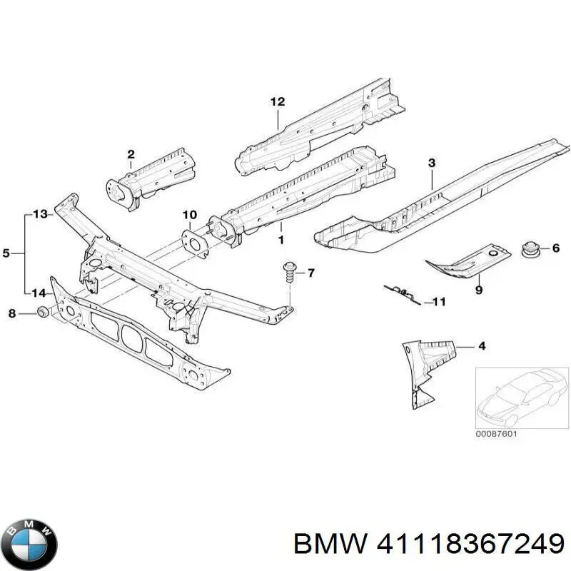 Купить 41248185432 BMW 