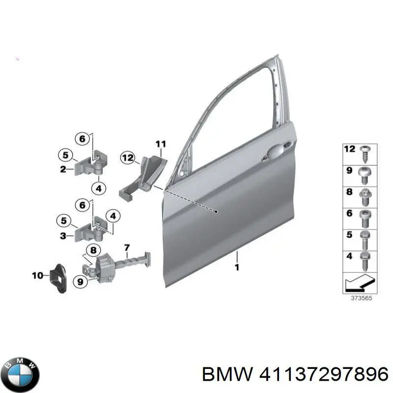 Купить 41137297896 BMW 