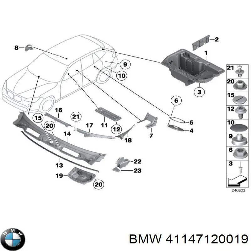 Купить 41147120019 BMW 