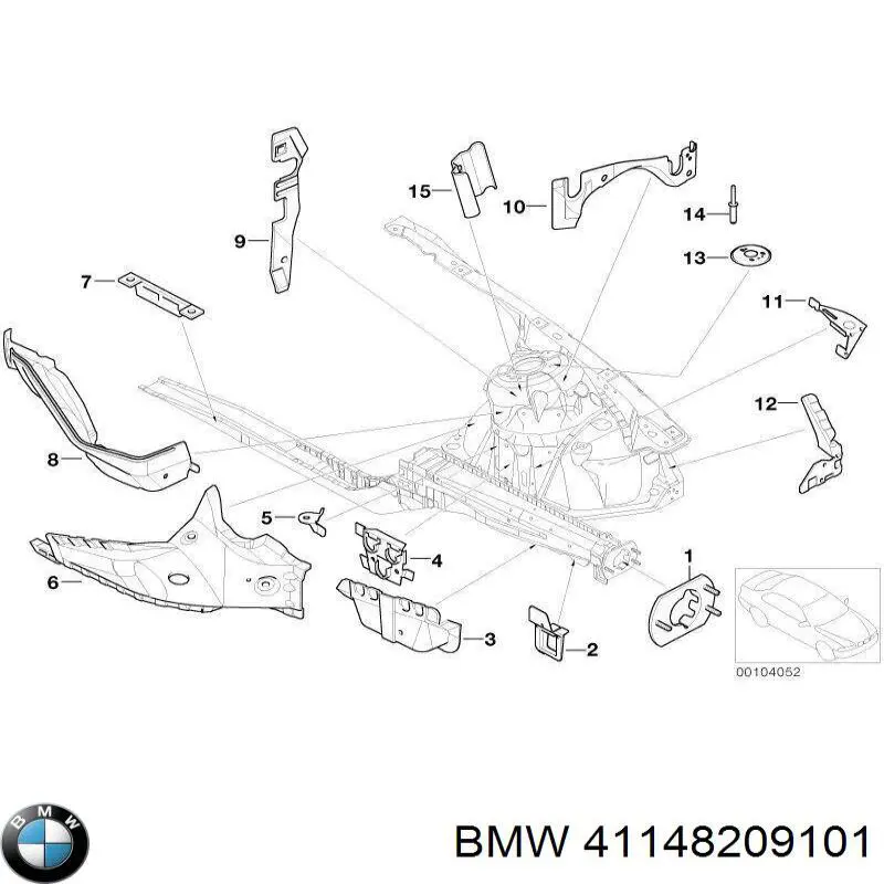 Купить 41148209101 BMW 