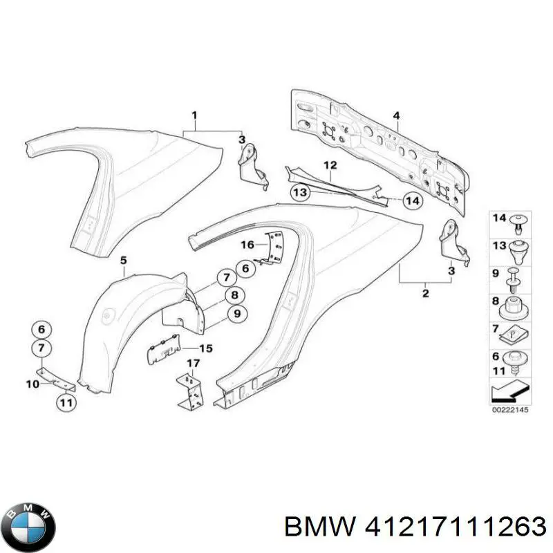 Панель багажного отсека задняя на BMW 5 (E60) купить.