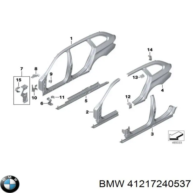 41217240537 BMW Боковина для легковых. Цилиндр подъема кабины для грузовых