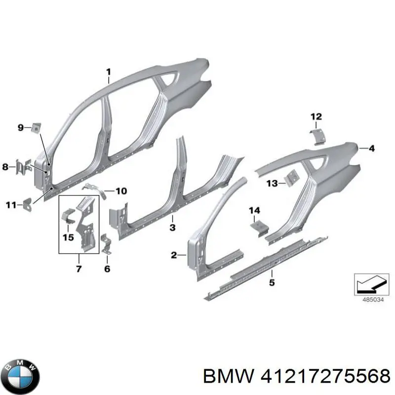 Купить 41217275568 BMW 