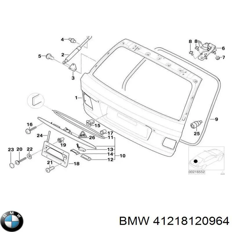 Купить 41218186446 BMW 